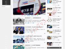 挑码辅助工具49码港澳台版